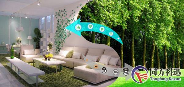 中央空調新風系統(tǒng)