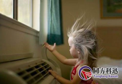 夏天開空調(diào)