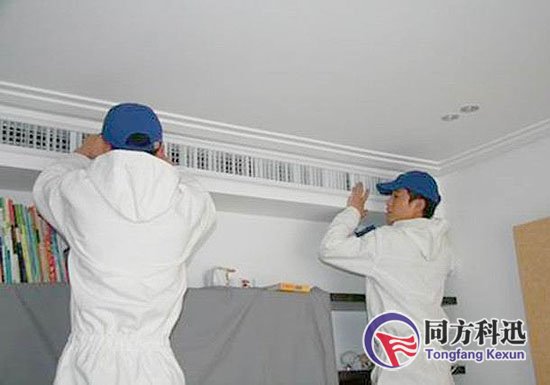 中央空調(diào)保養(yǎng)