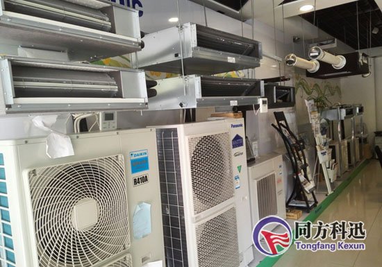 變頻中央空調(diào)