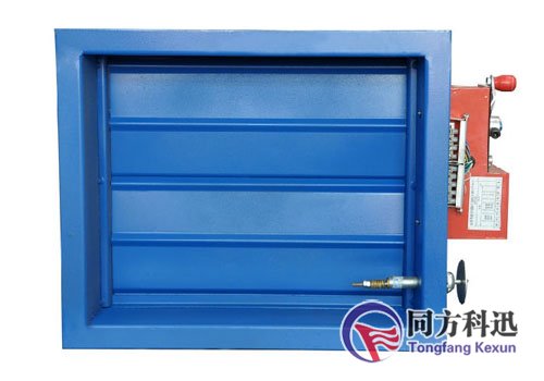 中央空調(diào)防火閥