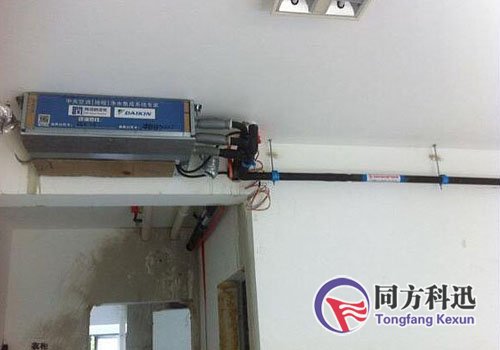 中央空調(diào)類(lèi)型