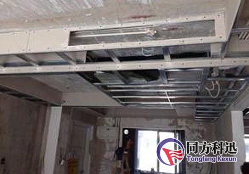中央空調吊頂