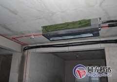 中央空調(diào)拆裝的注意事項(xiàng)