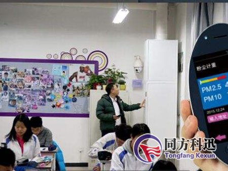 新風(fēng)系統(tǒng)