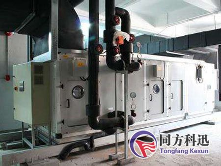 中央空調(diào)保養(yǎng)