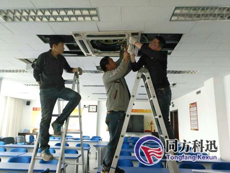 中央空調(diào)案例