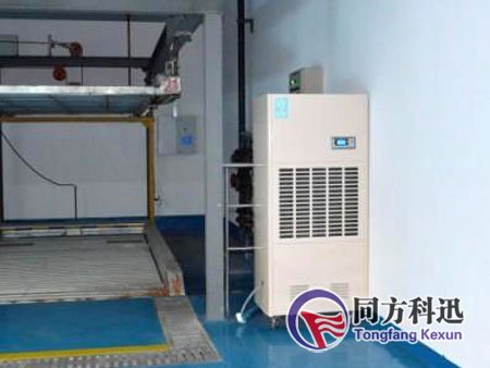 除濕機(jī)原理