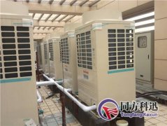 多聯機中央空調的優(yōu)點有哪些