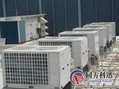 地源、水源、空氣源熱泵之間的優(yōu)缺點(diǎn)對(duì)比