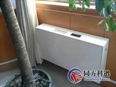 無管道新風系統(tǒng)原理和優(yōu)勢