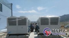 “水空調(diào)”“氟空調(diào)”哪個更好？